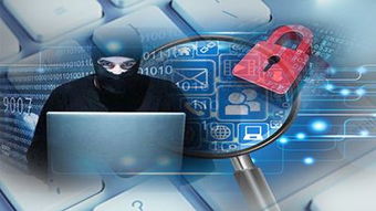 網絡安全法今起實施，個人信息保護再升級，網絡與信息安全軟件開發迎發展新機遇